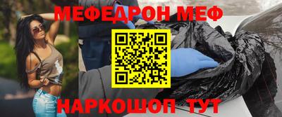 мдпв Краснодар