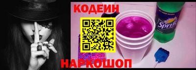каннабис Краснознаменск