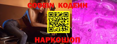 каннабис Краснознаменск