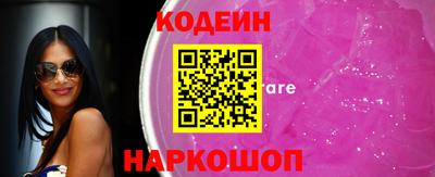 каннабис Краснознаменск