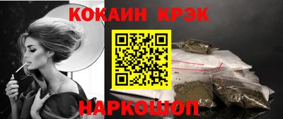 мдпв Краснодар