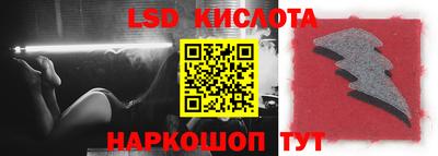 ешки Краснокаменск