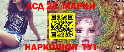 мдпв Краснодар