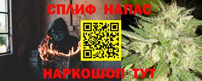 ешки Краснокаменск
