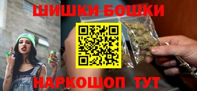 каннабис Краснознаменск