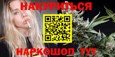ешки Краснокаменск