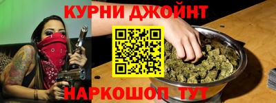 ешки Краснокаменск