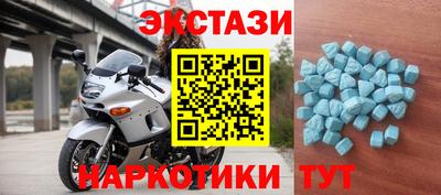 мдпв Краснодар