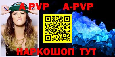 мдпв Краснодар