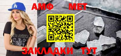 ешки Краснокаменск