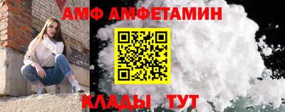 каннабис Краснознаменск