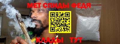 мдпв Краснодар