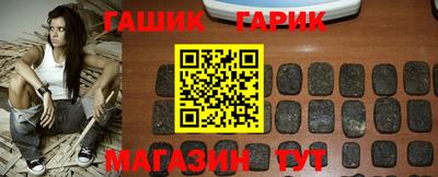 каннабис Краснознаменск