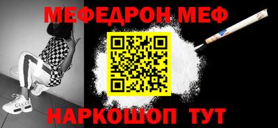 мдпв Краснодар