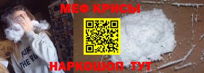 мдпв Краснодар